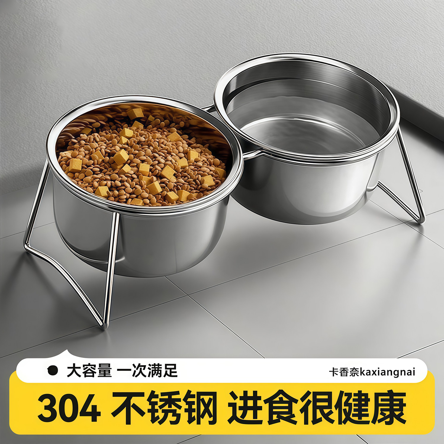 狗盆宠物食盆不锈钢双碗
