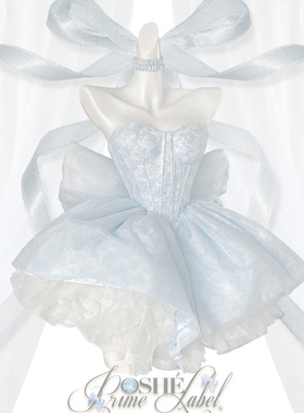 POSHE新款优质高定如心兰心玉蝶两件裙蓬蓬裙大裙摆拖尾连衣裙