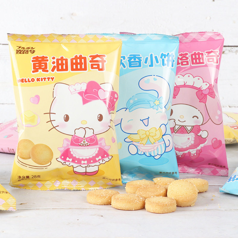 波路梦 黄油曲奇/牛奶软香小饼/草莓味蛋挞曲奇批发网红饼干零食