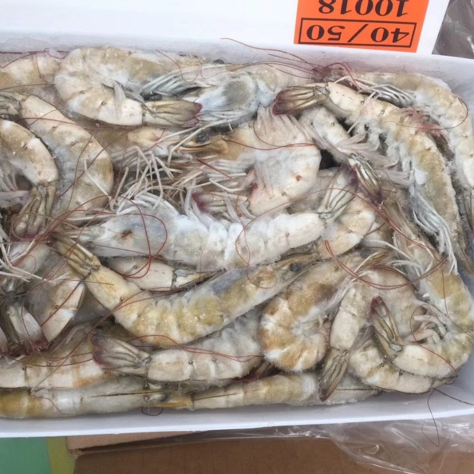 包邮 桑塔盐冻商用整箱12kg 6盒厄瓜多尔白虾冷冻海水虾