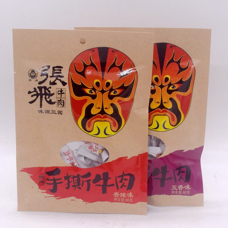 四川阆中特产张飞慢烤手撕牛肉66克旅游休闲食品一件