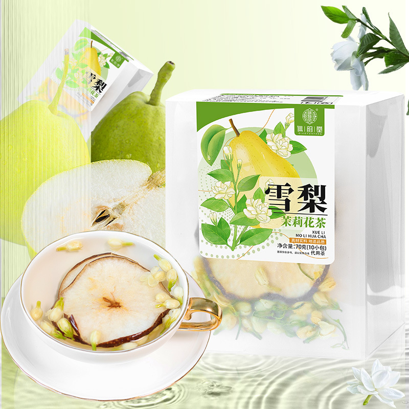 谯韵堂 雪梨茉莉花茶70g/盒 茉莉花苞雪梨干组合花草茶冷泡袋泡茶