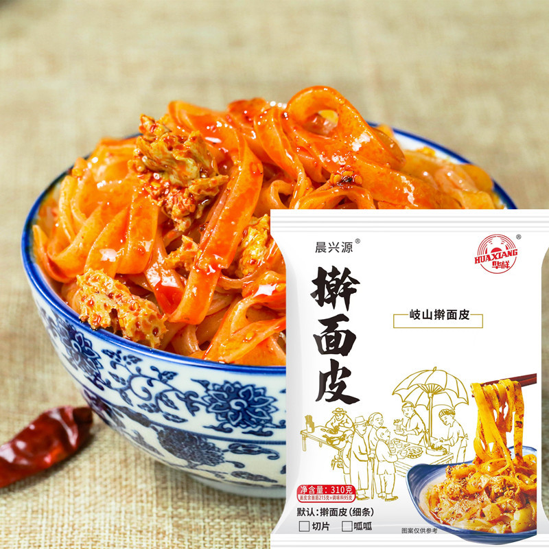 尝鲜 擀面皮陕西宝鸡岐山特产凉皮红油宽面皮速食干拌面西安小吃