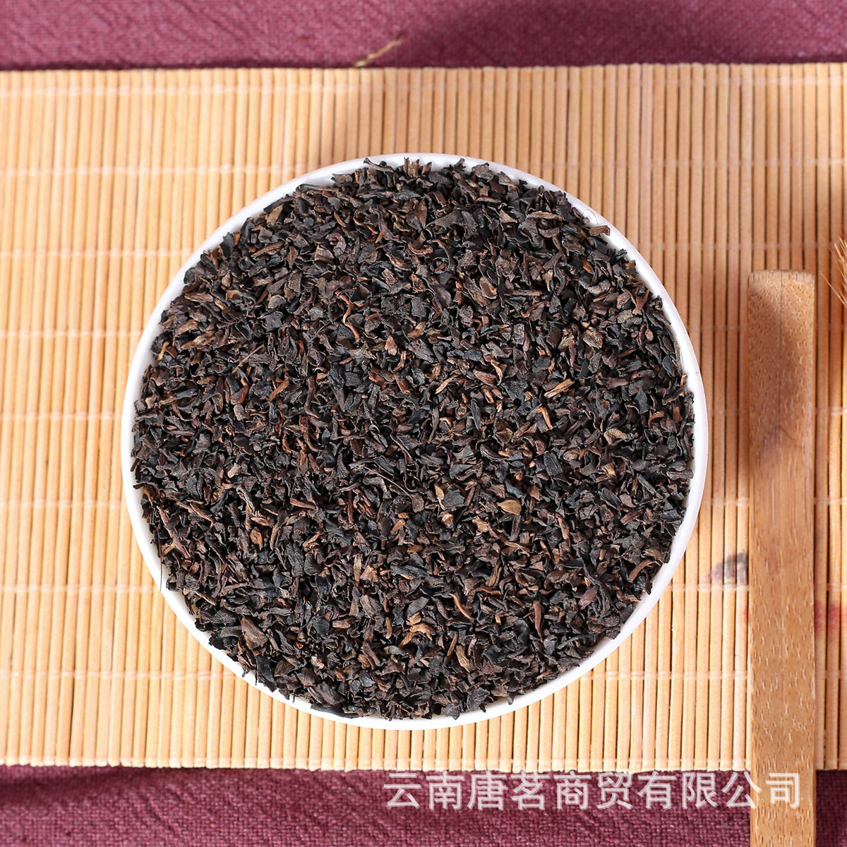 现货 熟茶碎末 云南勐海普洱熟茶末 茶沫沫袋泡奶茶原料 散装