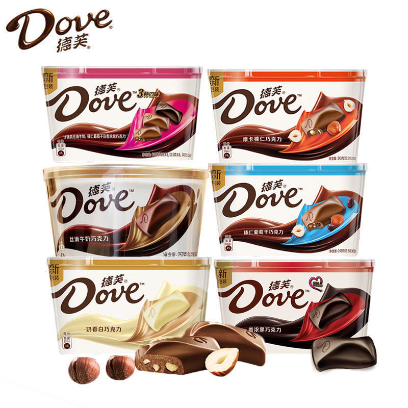 德芙巧克力碗装礼盒装252g香浓黑白巧克力送女友零食糖果