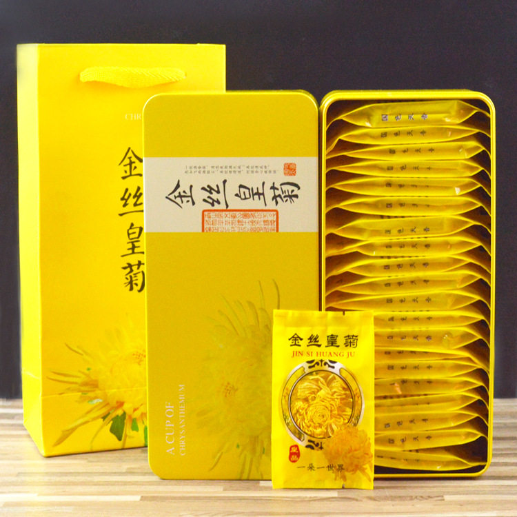 金丝皇菊大朵 一朵一杯菊花茶独立袋装 20朵礼盒黄山金丝黄菊