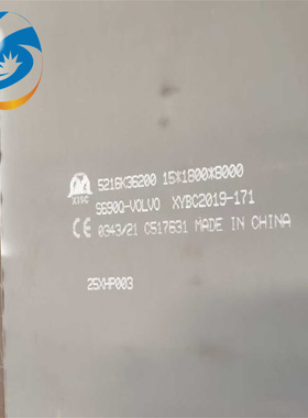 Q390D高强钢板切割Q390B按图下料Q390C保性能探伤电力风机叶片用