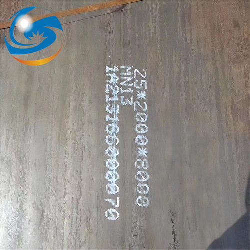 Mn13耐磨钢板固溶无磁高锰板抛丸机衬板悍达450 500 550激光切割