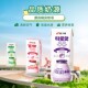 直播 韩国进口宾格瑞香蕉牛奶草莓牛奶200ml 12盒