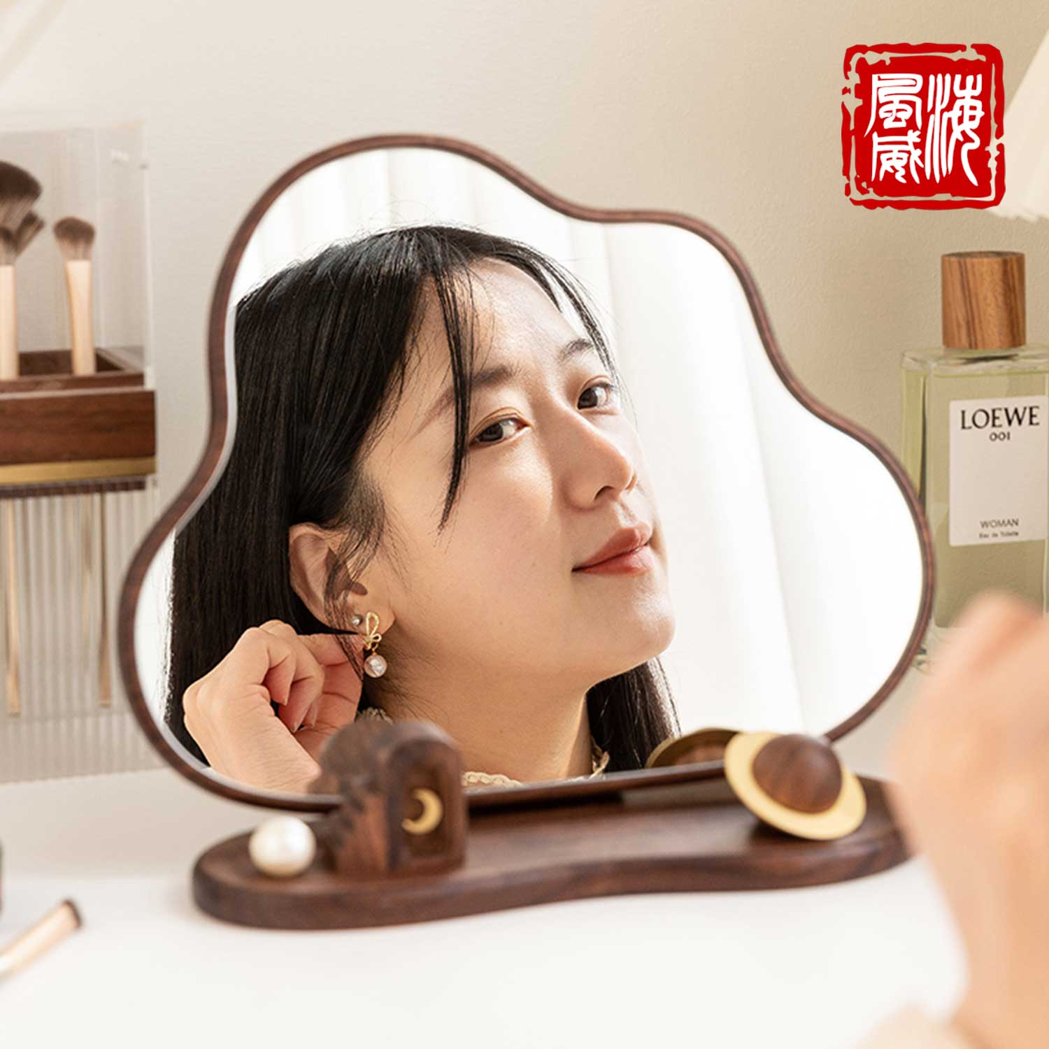 海风威胡桃木云朵化妆镜复古生日礼物送女友闺蜜教师节送老师实用