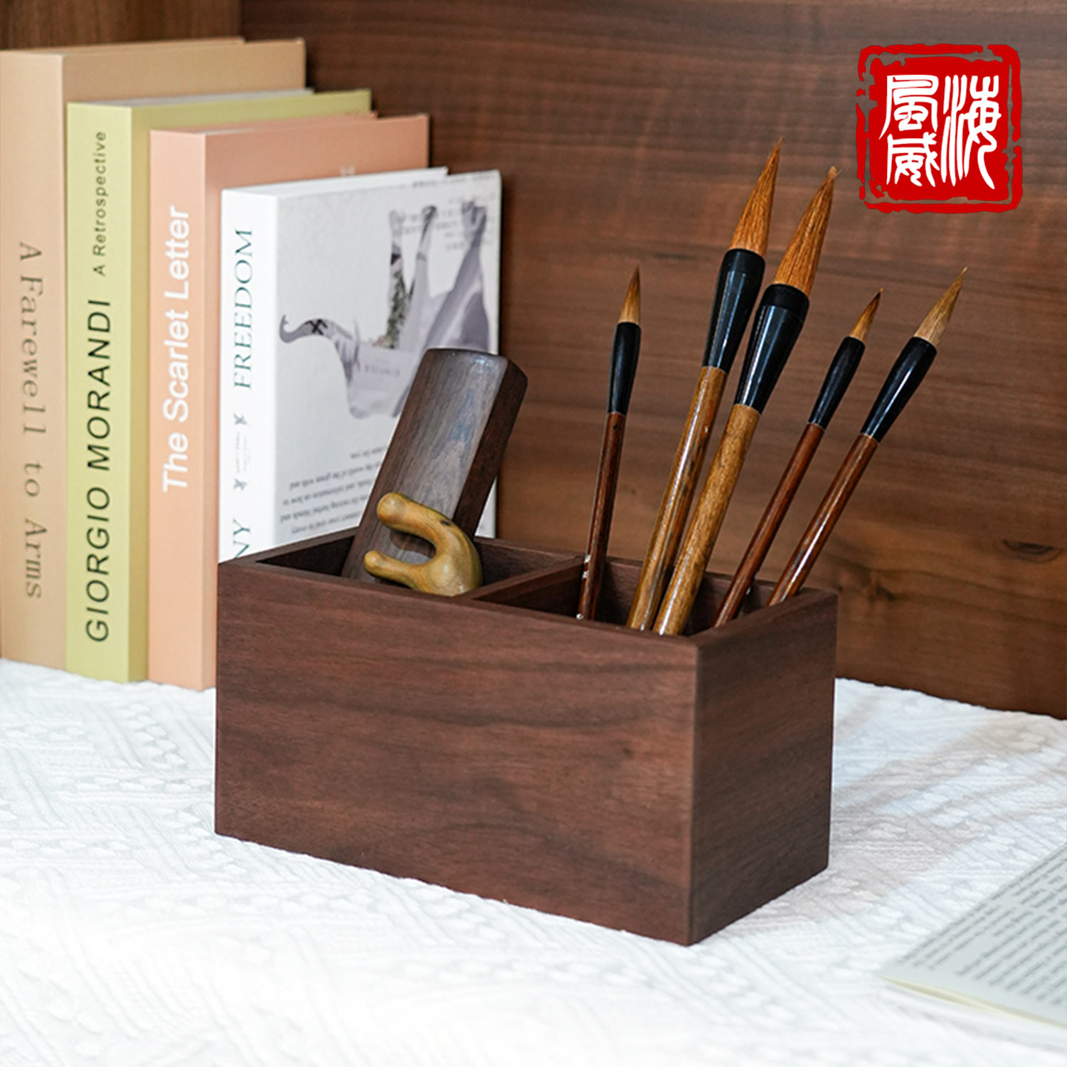 海風威黑胡桃木收納盒實木筆筒