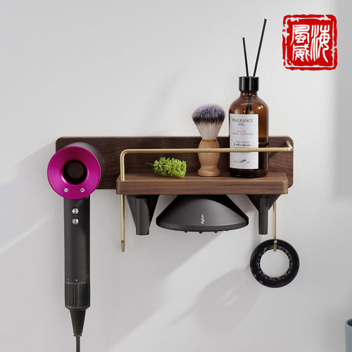 海风威适用于戴森吹风机支架实木