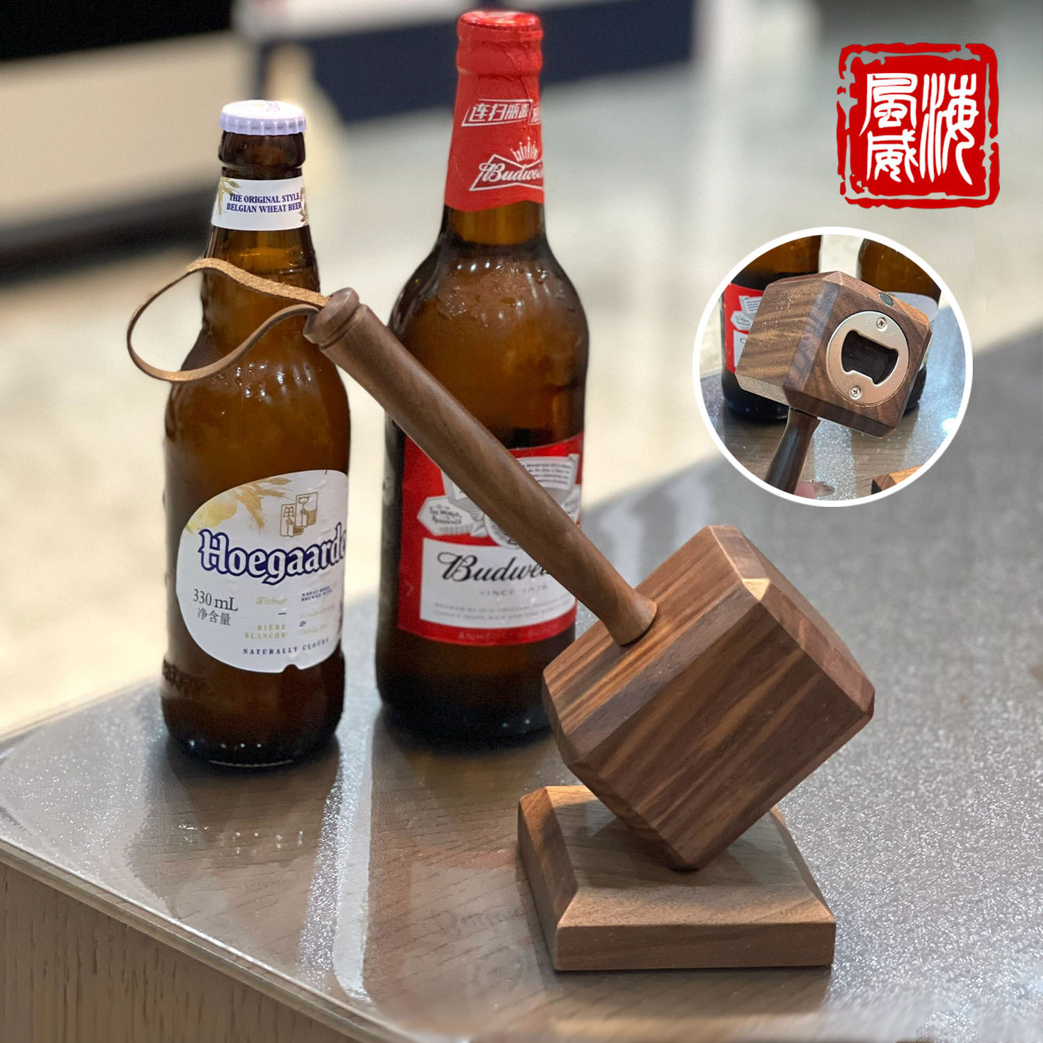 海风威雷神之锤开瓶器黑胡桃木啤酒起子漫威迷创意摆件礼物送男友