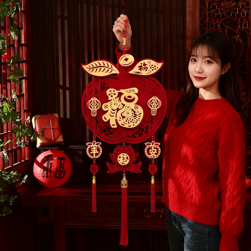 新年装饰挂件2026马年装扮福字挂饰墙壁挂件立体植绒布场景布置