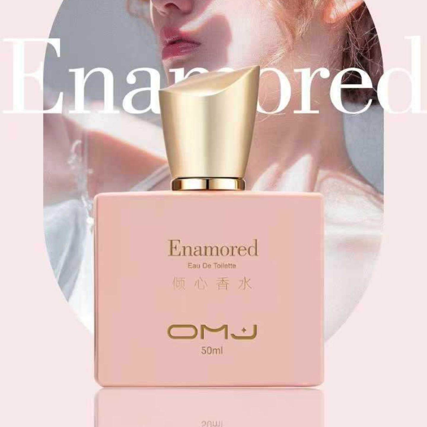 欧美佳倾心初见香水50ml魅惑女士