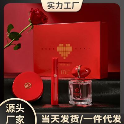 TDL挚爱红调美妆套盒丝绒雾面