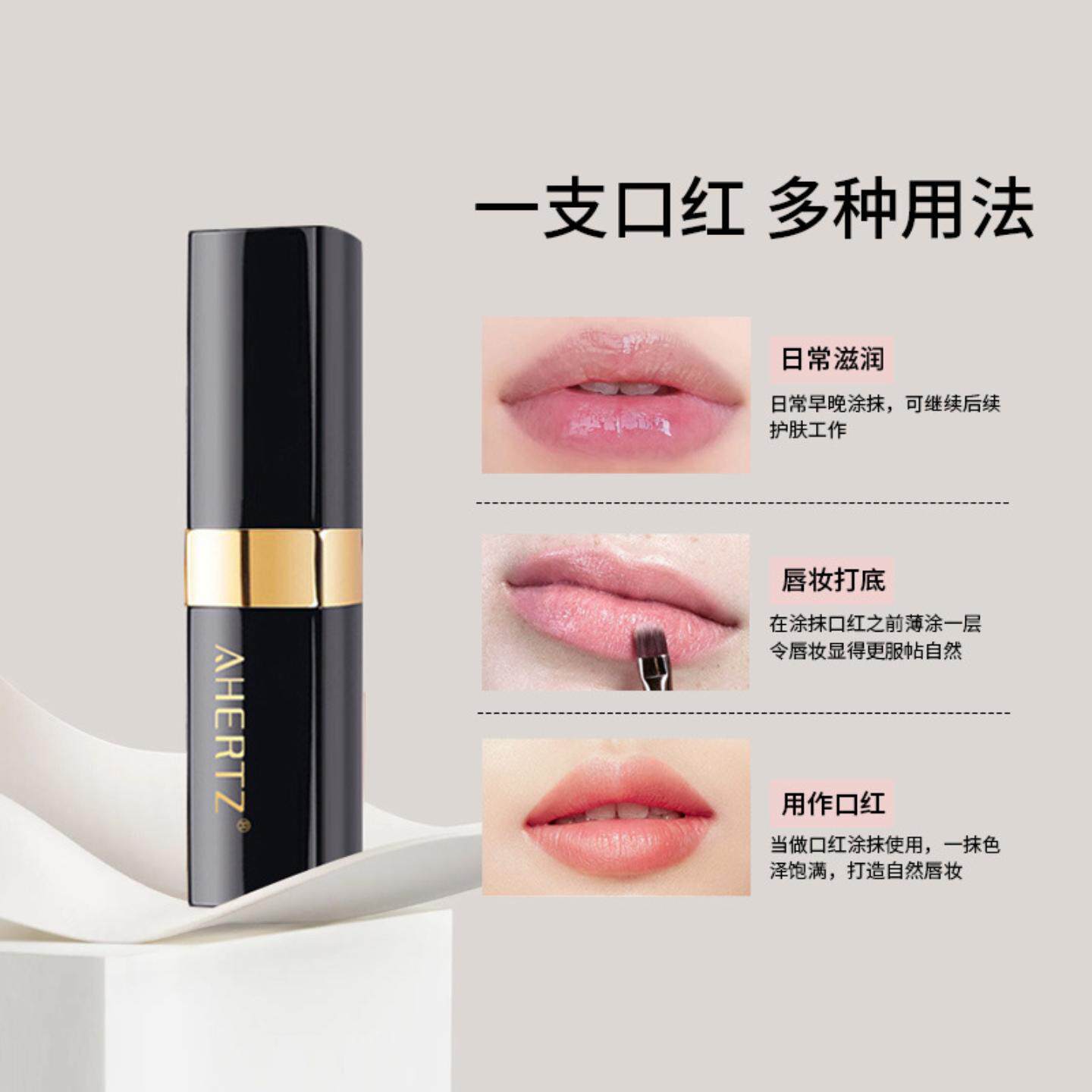 变色唇膏女保湿柔嫩温感千人千色不易掉色沾杯日常滋润口红唇膏