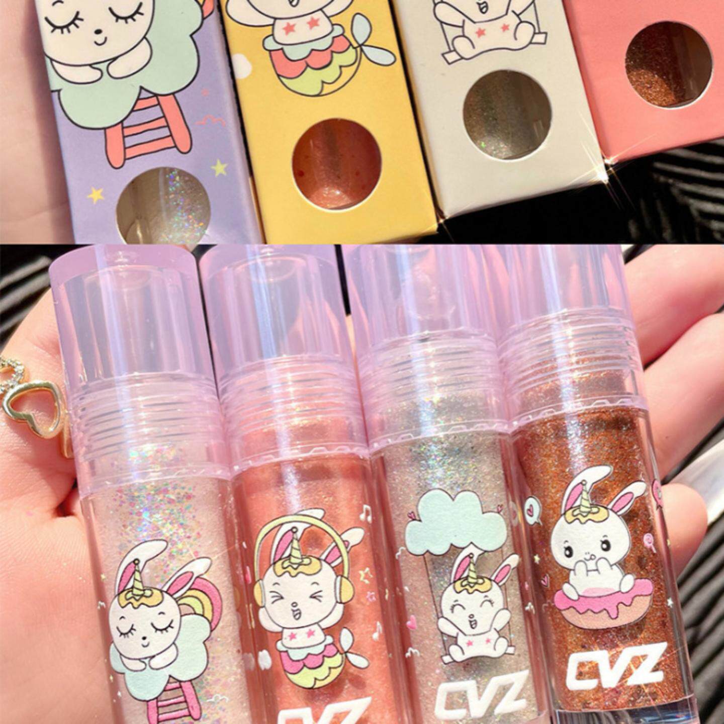 CVZ流光幻彩液体眼影星河超闪