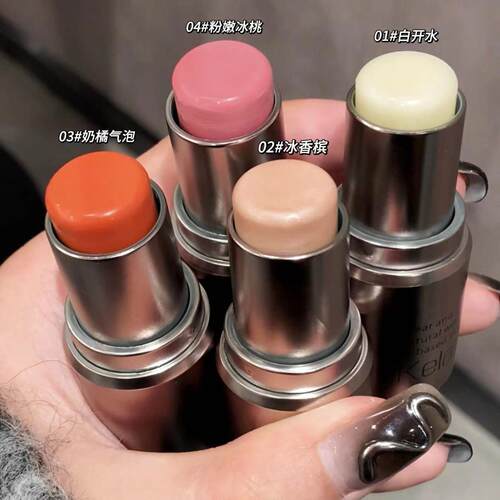卡希尔高光棒水光肌修容棒水光棒