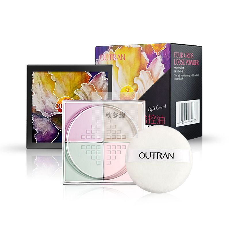 轻盈控油四宫格蜜粉饼防水不脱妆