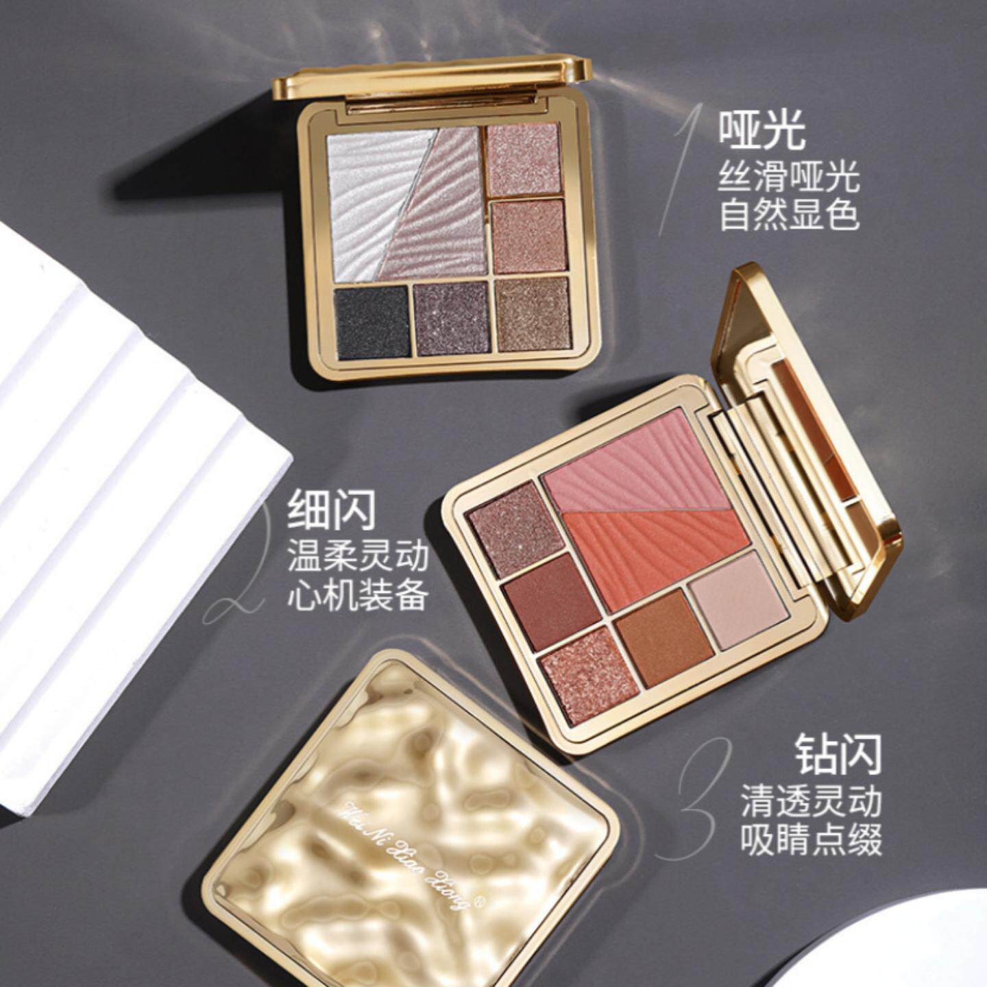 眼影盘维妮小熊七色综合盘哑光细闪眼影腮红高光修容美妆组合盘女