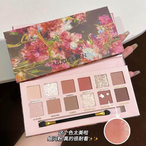 MUGELEEN新款12色海棠花油画风