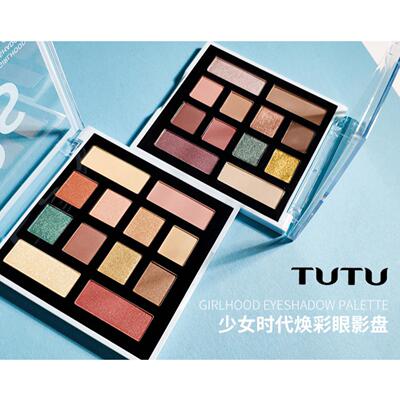 专业彩妆时代焕彩孔雀眼影盘哑光