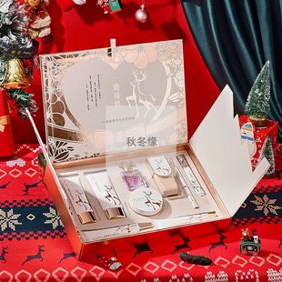 hloff圣誕一鹿臻情彩妝套裝 禮盒化妝品情人節(jié)送女朋友送老婆禮物