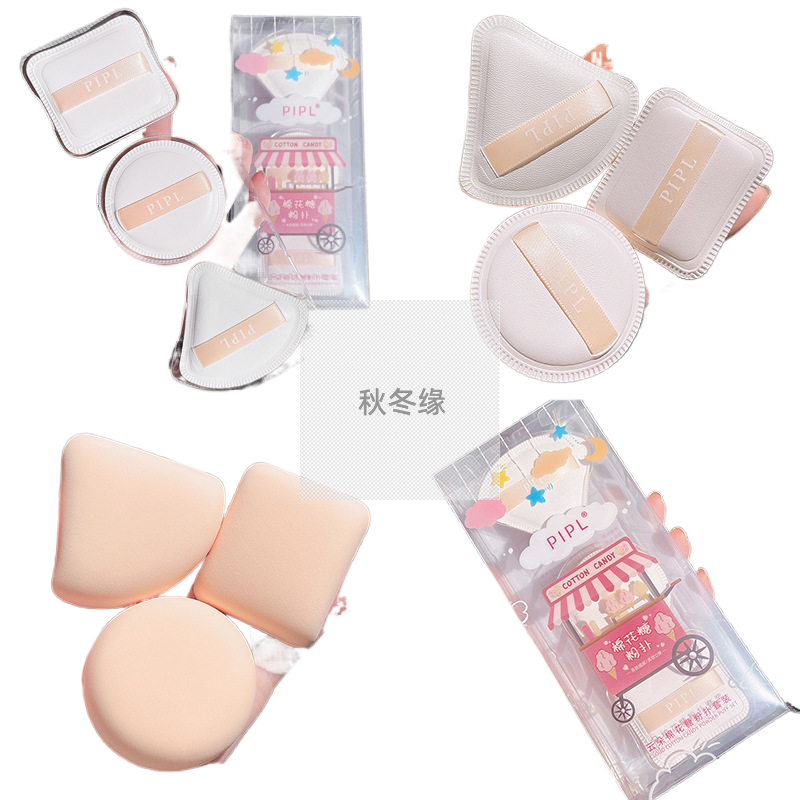 棉花糖气垫粉扑干湿两用粉底液粉饼扑散粉三角饭团海绵不吃粉美妆