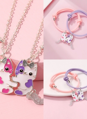 猫咪拼接闺蜜项链手链磁吸二人套装一对学生女款情侣生日礼物饰品