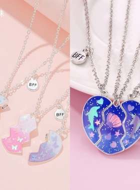 蝴蝶海豚三人闺蜜项链磁吸BFF好朋友学生党儿童女童女孩套装饰品