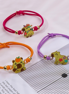 可爱卡通动物闺蜜手链六人款饰品儿童女孩亚克力头绳两用手绳套装