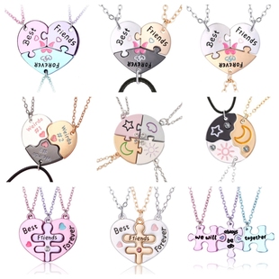 圆形爱心拼接三人四人闺蜜项链学生党姐妹信物好朋友生日礼物套装