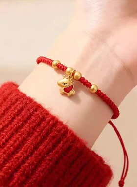 小马红绳手链本命年马年2026新年儿童成人属马生肖马红手绳吉祥物