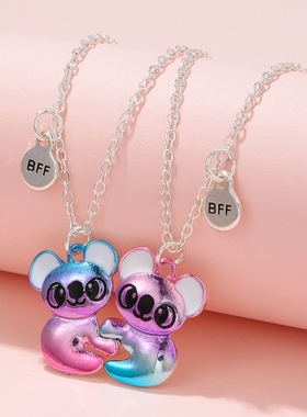 彩色小熊可爱儿童闺蜜项链磁吸二人一对女童小女孩公主好朋友吊坠