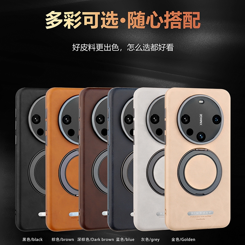 适用华为Mate70Pro+手机壳新款皮纹磁吸解压360旋转支架Mate60pro高档商务皮质全包Pura70pro防摔ultra保护套