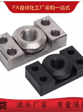 浮动接头WHK21 WHK26-M10 M14 M18 安装法兰/气缸连接件/挡块