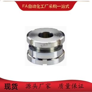 B22 A32 B17.5 B13.5 B11 B6.6 A58 A45 A25 高度调整座ZFD05