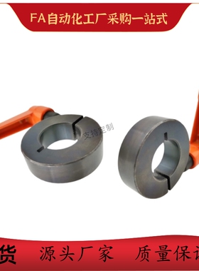 固定环FBM12 16 21 22-D6 D8 D10 D12 D15 D16 D20 D25 D30-M S B