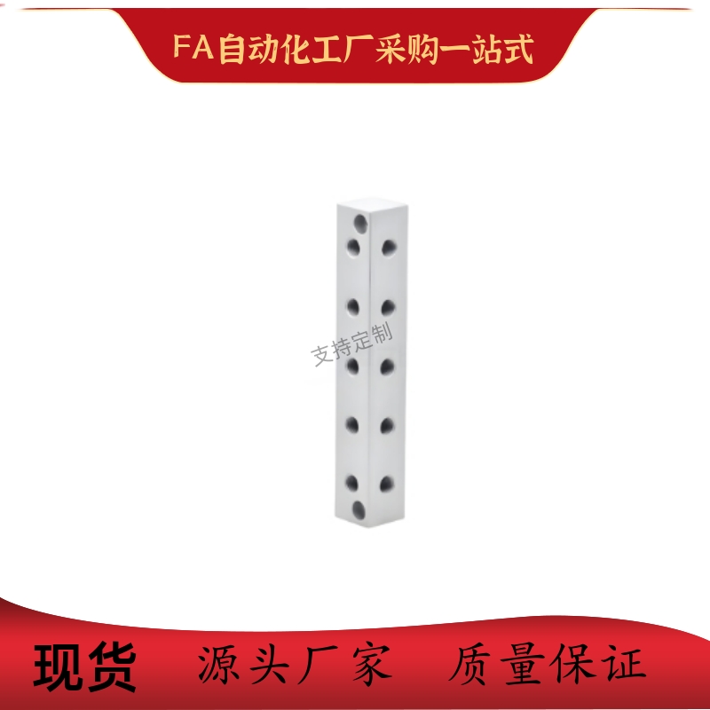 气压用连接块KBF01T形端面无孔