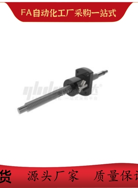 压轧滚珠丝杠LCL47 49-15-5 10 20-L150 L200-F15 F20 F30-P6 P10