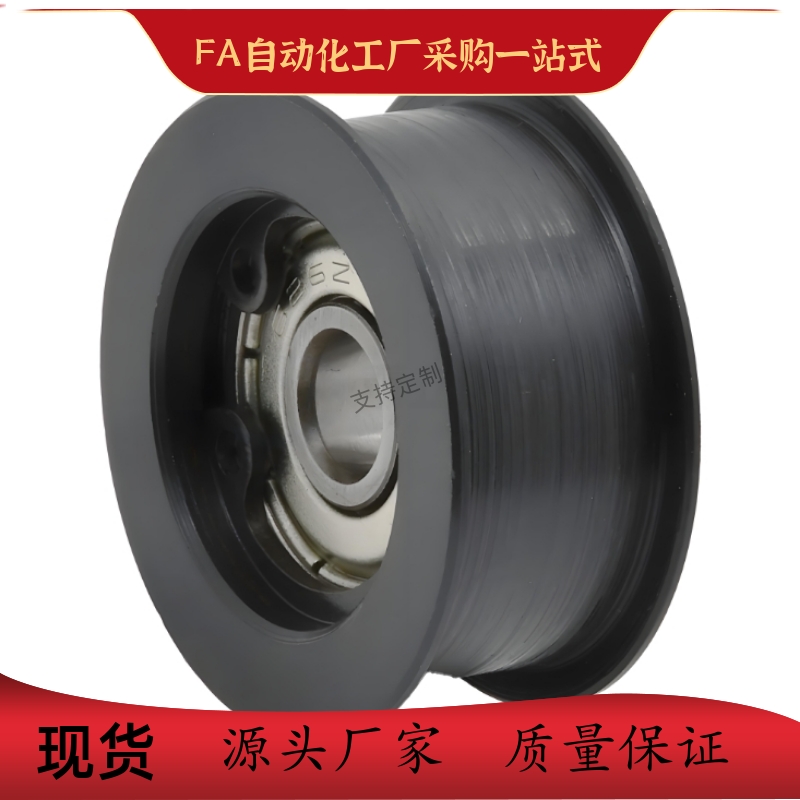 E-ENG04-D15D20D25D30D25