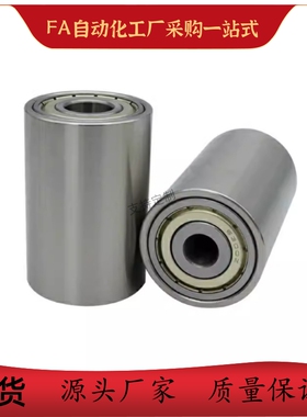 滚轮带轴承型QAC01 02 11 12 21 31-20 25 30 35-L15 L20 L25 L30