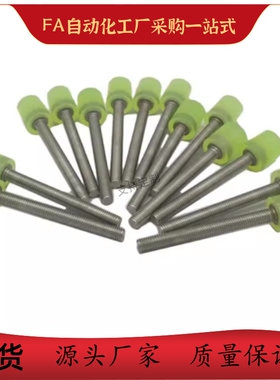 聚氨酯压块USLH USLM USLL USSH USSM USSL6/8/10/12/16/20/25/32