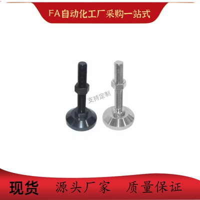 脚杯BZS01-5012100 5012125 6012100 6012125 6014150 6016100