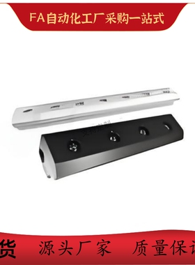 超级气刀ZWC04 14-L500 L550 L600 L650 L700 L750 L800 L850L900