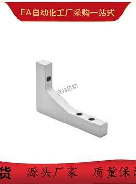 加强筋ZGB21-W30 W50 W80 W100-H30 H50 H80 H100 H150 H200 H250