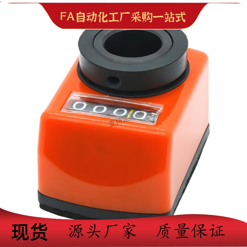 位置显示器LJW41-11.251.5