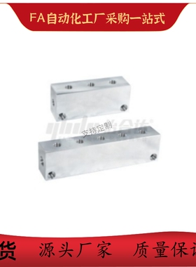 气压用连接块KAP21-2K 3K-R1 R2-S1 S2-G1 G2-K1 K2-P20 P30 P50