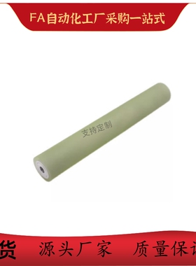 滚轮 直柱形QAL02 03-D30 D40 D50-T3 T5 T10-d8 d10 d15-L50 L80